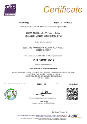 IATF 16949 2016.jpg